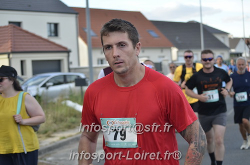 Ingreennes 2025/INGRE2025_01386.JPG